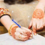 بیٹی کو رخصت کرنے کا نرالا انداز ۔ شادی میں دلہن کی انٹری نے سب کو حیران کر دیا،تفصیلات اس خبر میں